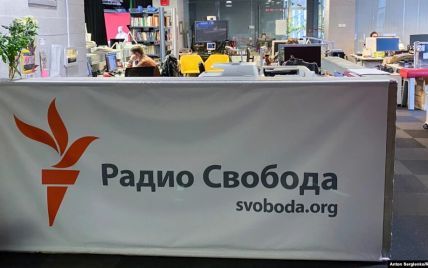 Кульмінація багаторічного тиску: "Радіо Cвобода" призупиняє свою роботу в Росії