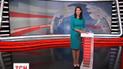 Випуск ТСН.16:45 за 23 вересня 2016 року (повна версія)