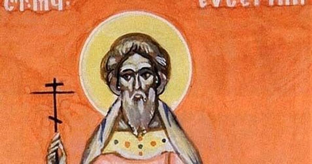 18 августа: какое церковный праздник в этот день • день памяти мученика Евсигния — Украина — tsn.ua - Vimarsana News