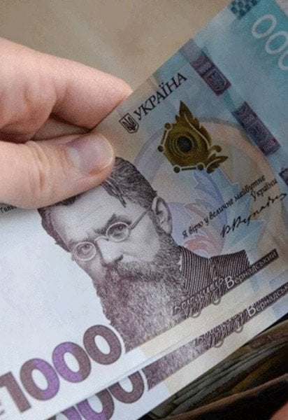 Социальная помощь на прохождение зимы