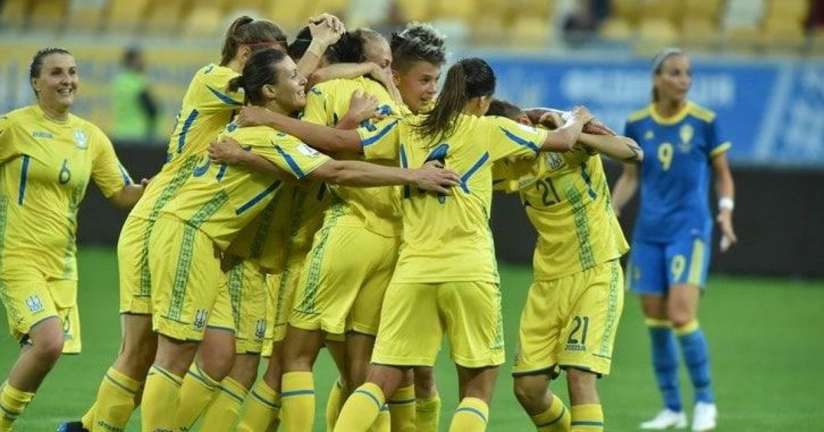 Жіноча збірна України сенсаційно переграла Швецію у відборі на чемпіонат світу