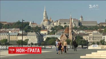 Персона нон грата: у венгерского консула есть 72 часа, чтобы покинуть территорию Украины