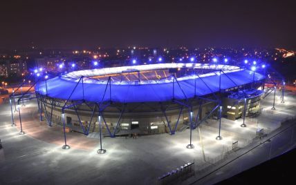 Харків офіційно претендує на проведення Суперкубка УЄФА-2021