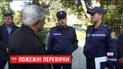 У багатьох комунальних закладах Львова повністю відсутня система протипожежної безпеки