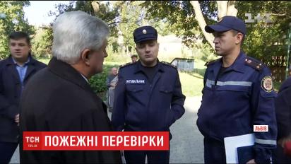 У багатьох комунальних закладах Львова повністю відсутня система протипожежної безпеки