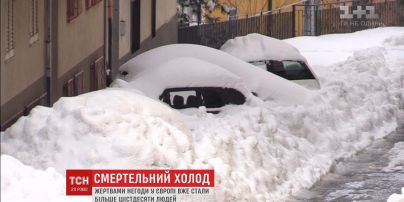 У Європі більше 60 людей стали жертвами негоди