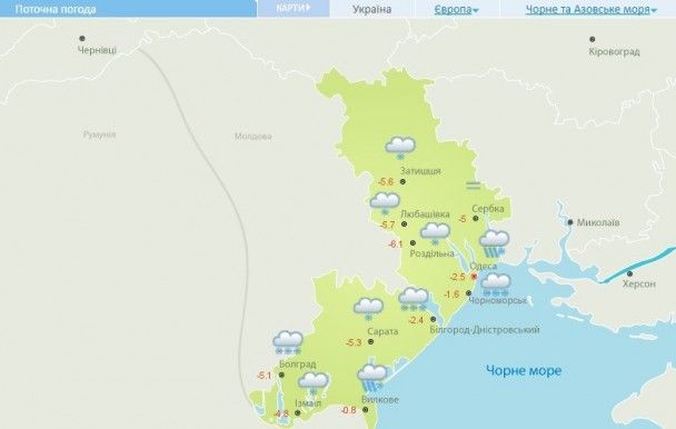 Поточна погода на Одещині вранці 11 січня 2017 року / © Укргідрометцентр