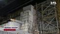Международная группа экологических экспертов оценивает ущерб нанесенный Россией в Чернобыле