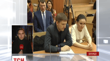 Суддю Печерського суду Царевич зобов'язали носити електронний браслет