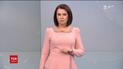 Випуск ТСН.Тиждень за 19 листопада 2017 року (повна версія)
