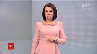 Випуск ТСН.Тиждень за 19 листопада 2017 року (повна версія)