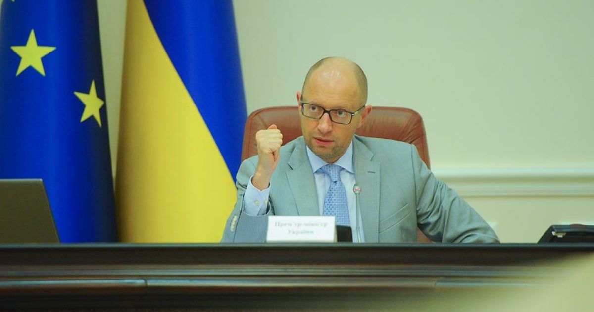 Яценюк собрал министров для презентации работы