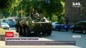 Новости Украины: в Запорожье продолжаются масштабные антитеррористические учения СБУ