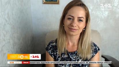 Як уникнути неприємностей під час сонячного затемнення — поради астролога