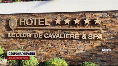 Ексклюзив! ТСН побувала в готелі друга і гаманця Путіна!