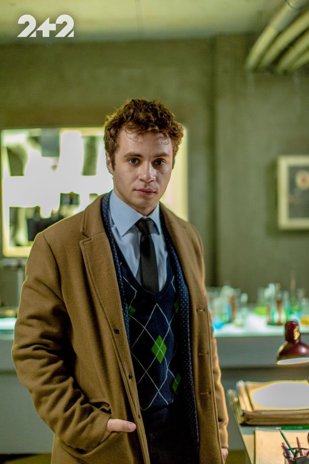 Ярослав Шахторін