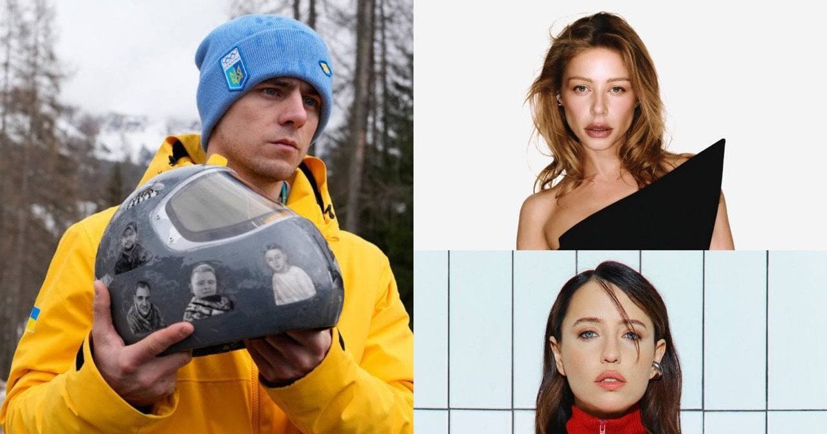 Владислав Гераскевич, Тіна Кароль, Надя Дорофєєва