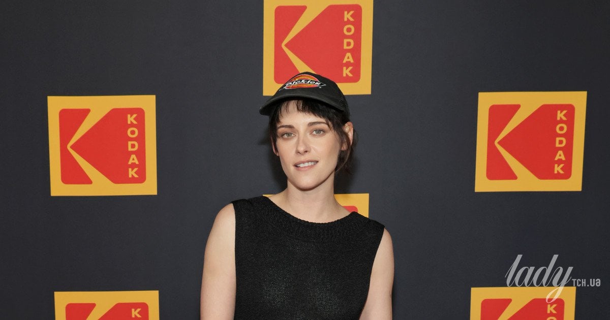 Крістен Стюарт