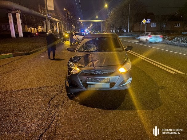  / © Державне бюро розслідувань