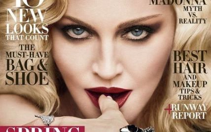 Перебор фотошопа: Мадонна удивила кадрами из новой фотосъемки