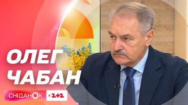 Где найти и восстановить внутренний ресурс на 9-й месяц войны – психотерапевт Олег Чабан