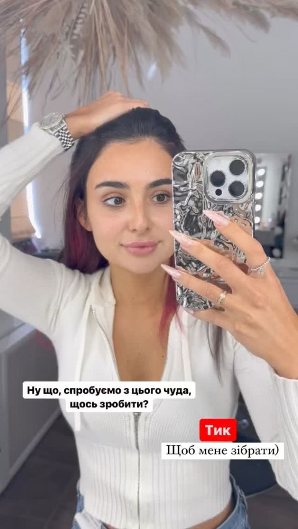 Анна Тринчер / © instagram.com/annatrincher_official