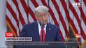 "Суперечливий" допис Трампа у твіттері: чому він звільнив очільника агентства з питань кібербезпеки
