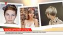 Возвращение услуг: как выбрать салон красоты, чтобы после процедур не попасть в больницу