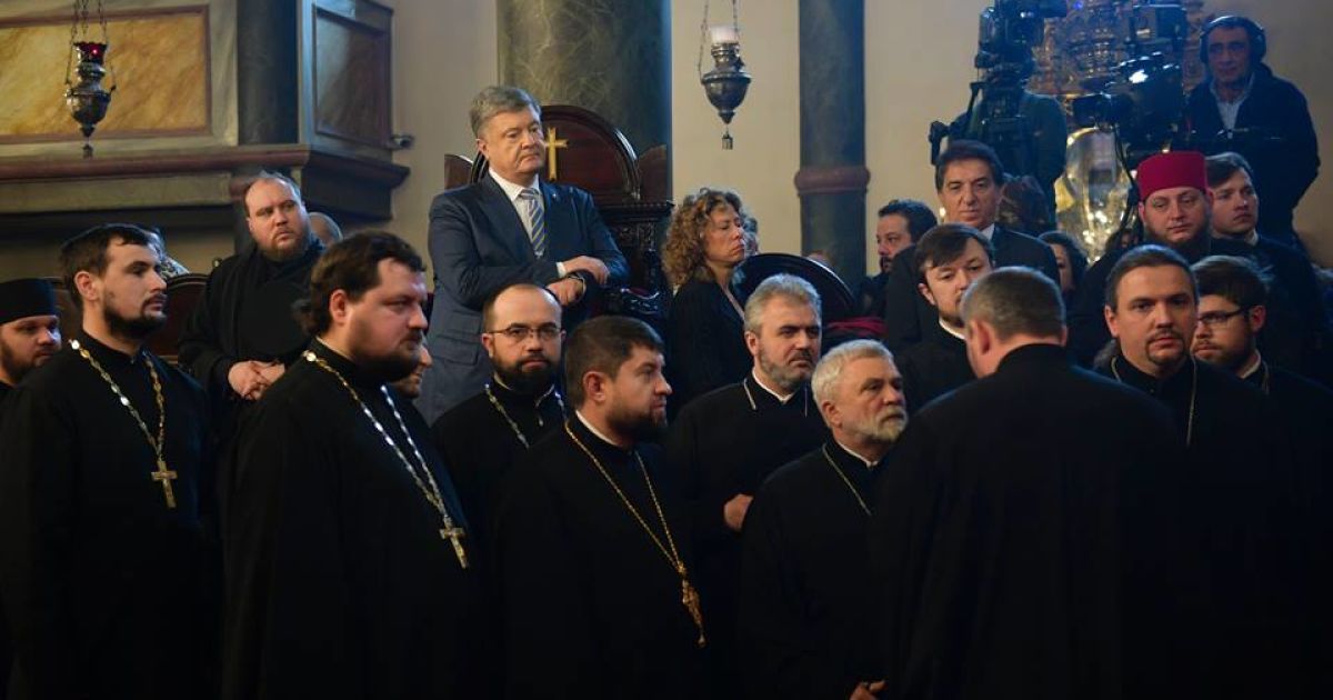 Епіфаній, Варфоломій, Томос, Порошенко_7 / © Facebook / Петро Порошенко