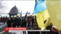 В селе в Польше отметили годовщину со дня рождения Вербицкого