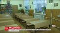 У Дніпрі та Харкові залишили дітям анонсовані через нестачу газу канікули