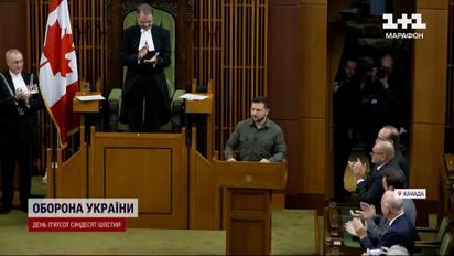 Необъявленный визит в Канаду, но с такими последствиями: что привезет Зеленский домой