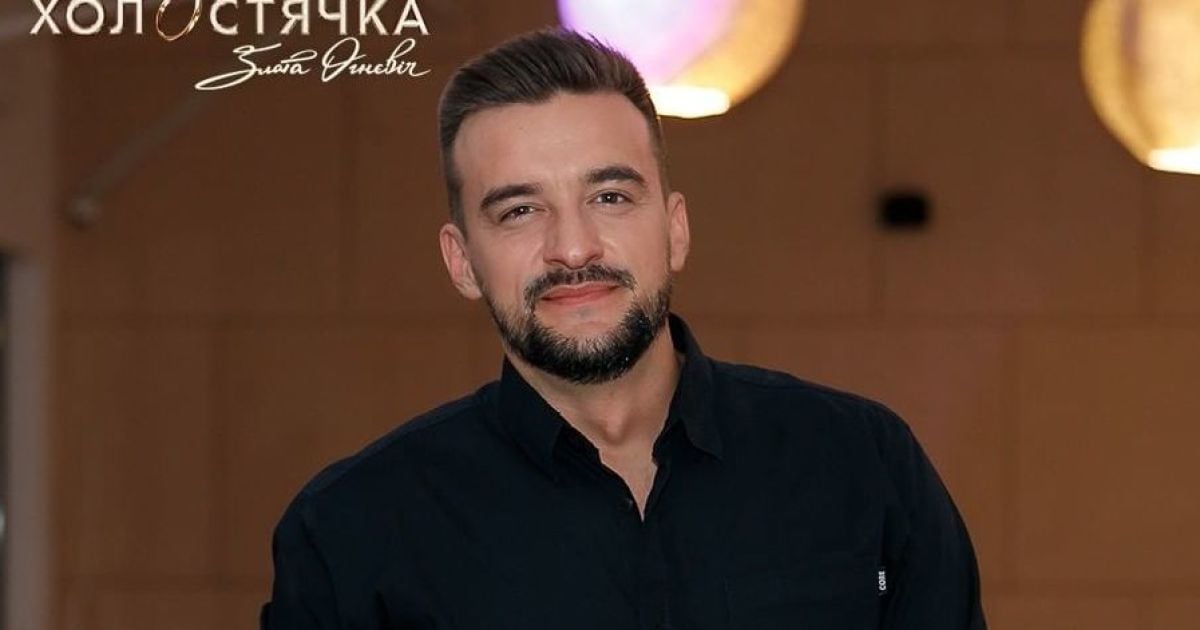 Максим Тарапата/Instagram Максима Тарапаты