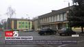 Івано-Франківська область знову може перейти у "червону" карантинну зону | Новини України