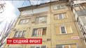 Обстріляна Авдіївка четвертий день залишається без світла