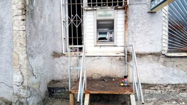 У Харкові підірвали банкомат_6 / © Прес-служба ГУ Нацполіції у Харківській області