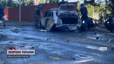 Обстріли Харкова касетними снарядами: 1 загиблий та 1 поранений