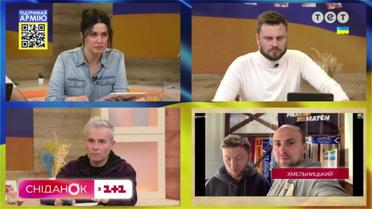 У Хмельницькому запрацював відділ працевлаштування для переселенців