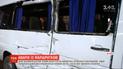 Опасный рейс: маршрутку "Днепр-Новомосковск" протаранила фура