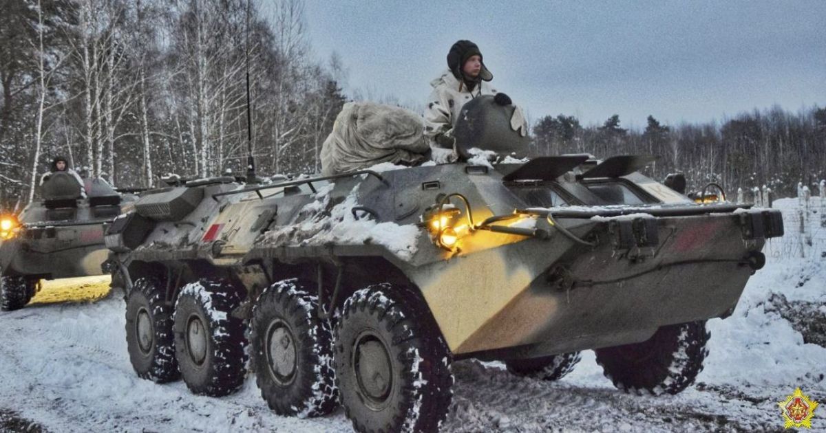 Фото: Міноборони Білорусі