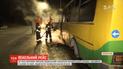 На трасі "Житомир - Могилів-Подільський" спалахнув пасажирський автобус