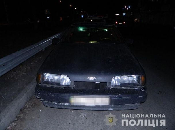  / © Головне управління Національної поліції у місті Києві