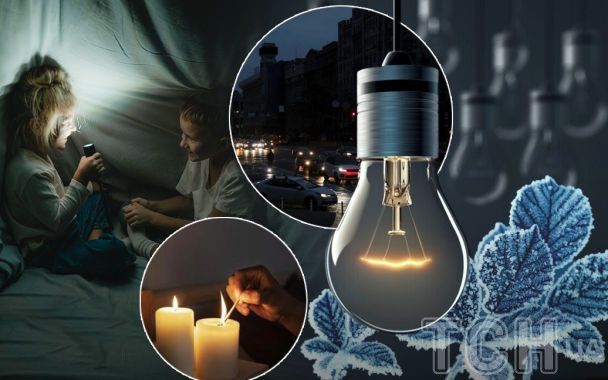 Україна готова до енергетичного перемир’я з РФ — Зеленський