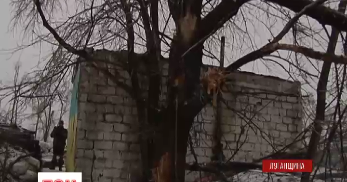 Украинские бойцы продолжают держать оборону на Луганщине