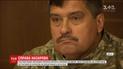 Справа Назарова: апеляційний суд вирішить, чи винний генерал у смерті 49 військових