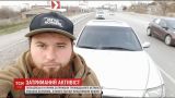 Полуостров строгого режима. В Крыму полицейские задержали активиста Руслана Белялова