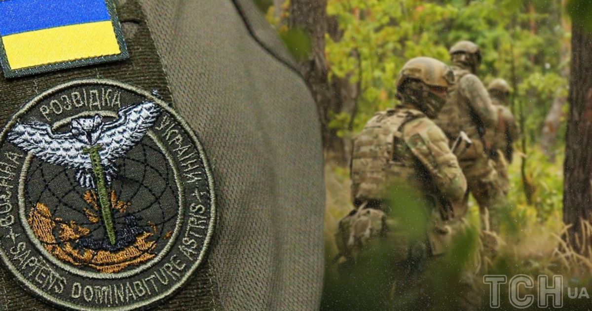 ГУР шукає розвідника