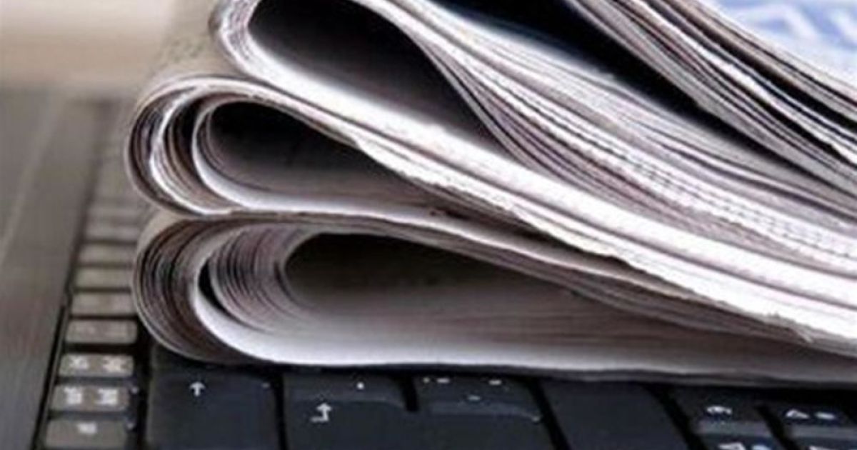 Молодежи посоветовали вспомнить журналистику в 1942 году