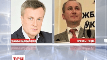 Президент намерен уволить Валентина Наливайченко