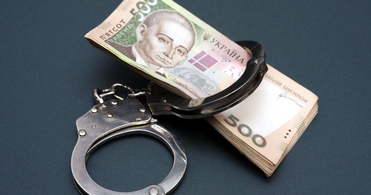 У Чернігівській області слідчого поліції засуджено за корупцію